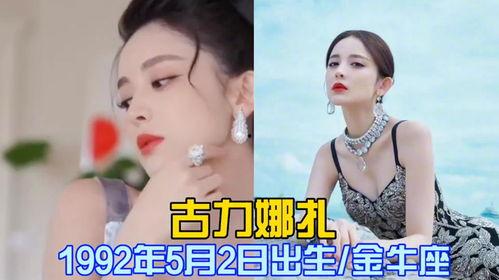 独家爆料喜相迎酒店 明星八卦爆料网站推荐 女明星光溜溜图片视频素材高清,女明星光溜溜图片视频素材高清大曝光！